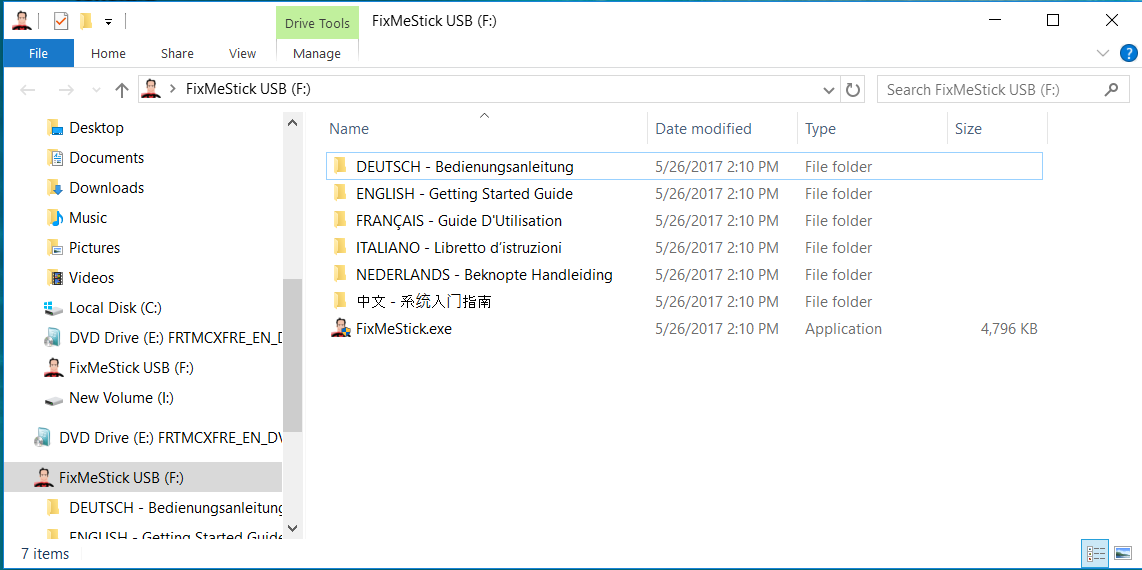 RFMS_in_File_Explorer.png